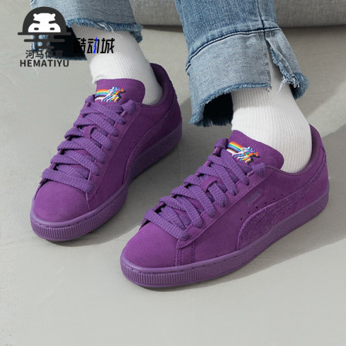 Puma/彪马男女运动休闲板鞋
