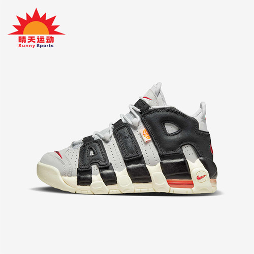 耐克女士减震耐磨时尚篮球鞋