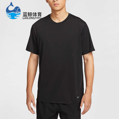 Nike/耐克正品2025秋季款男士训练休闲宽松运动短袖HV2005-010