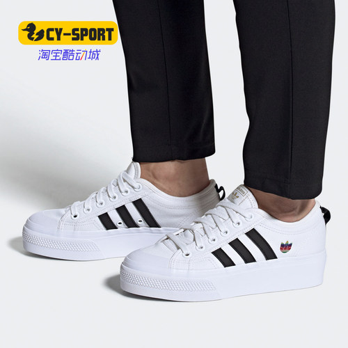 Adidas/阿迪达斯正品 三叶草NIZZA PLATFORM W女子休闲鞋 FX8538