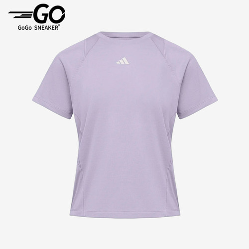 Adidas/阿迪达斯正品COLSENSETE清风TE新款经典短袖T恤IA6100