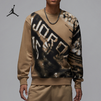 Nike/耐克官方正品JORDAN男士透气保暖运动卫衣套头衫HF9314-257