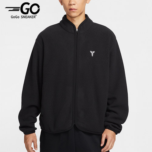 Nike/耐克正品2025冬季款男士日常立领刺绣篮球外套IM4865-010