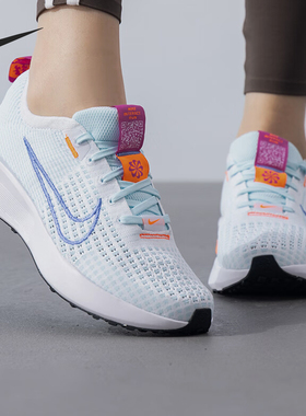 Nike/耐克正品W NIKE INTERACT RUN女士缓震跑步鞋FD2292-107