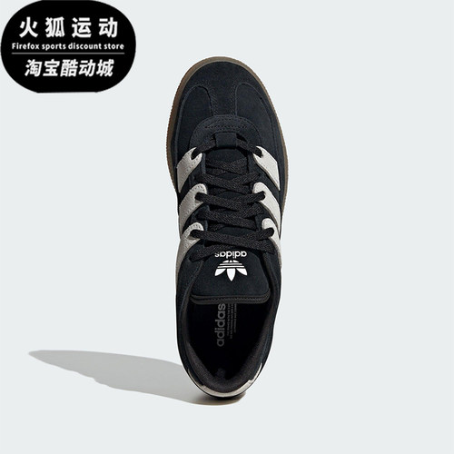 Adidas/阿迪达斯正品三叶草女士缓震耐磨低帮运动板鞋JS2795
