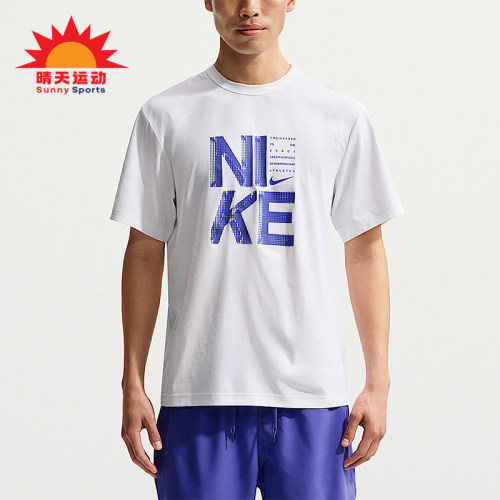 Nike/耐克正品2026夏季男士宽松透气轻盈运动休闲T恤IF2779-100