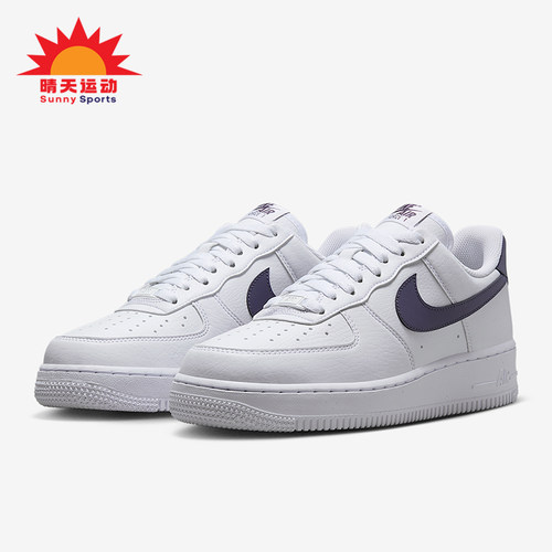 Nike/耐克正品Air Force 1女士经典轻便透气休闲板鞋DC9486-106