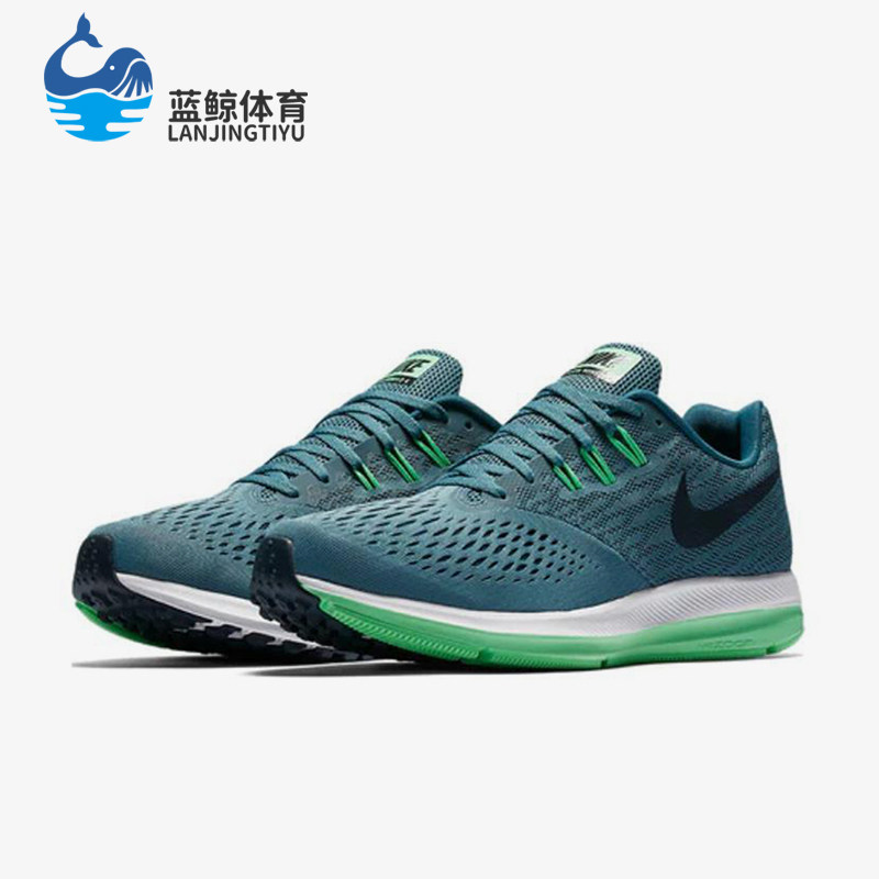 Nike/耐克正品Zoom Winflo 4男士复古经典网面跑步鞋898466-004