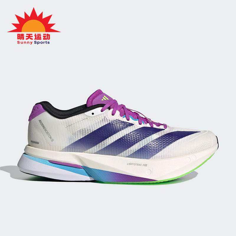 Adidas/阿迪达斯正品BOSTON 13女士运动比赛训练耐磨跑步鞋JS4953