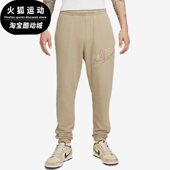 DX0800 Nike 247 新款 训练休闲男子运动长裤 耐克正品 2023夏季
