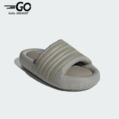 IG9305 三叶草男女透气舒适防滑休闲轻便拖鞋 Adidas 阿迪达斯正品