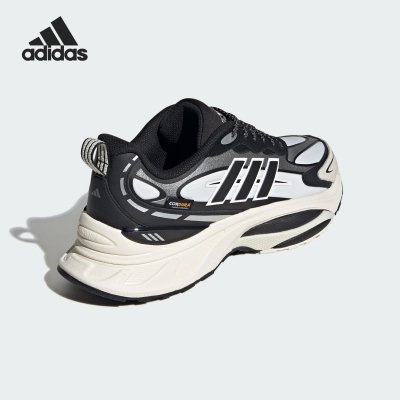 Adidas/阿迪达斯正品MTS PRO男女款拒水防泼运动跑步鞋IH6342