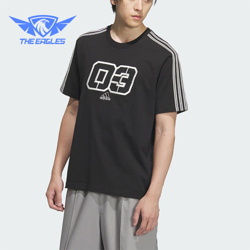 Adidas/阿迪达斯正品2025夏季款男士透气经典宽松针织短袖JX2633
