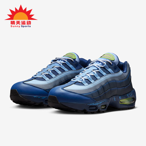 Nike/耐克正品Air Max 95男女耐磨气垫减震时尚跑步鞋II7404-400