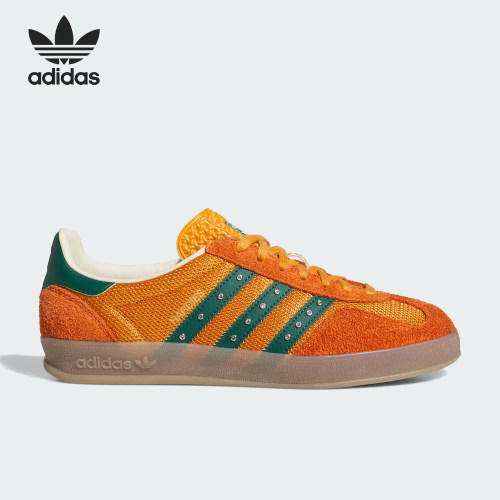 Adidas/阿迪达斯正品三叶草GAZELE新款男女经典板鞋KI7板鞋KI7011