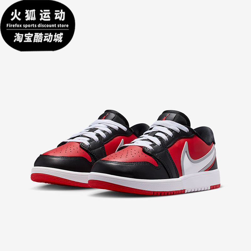 Nike/耐克正品JORDAN GS女子大童透气轻便耐磨篮球鞋HQ2024-600