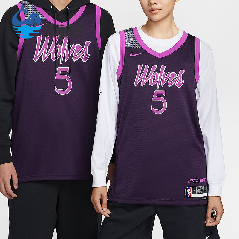 Nike/耐克正品2025男士耐穿V领套头运动篮球背心T恤HM6334-525