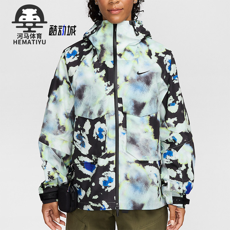 Nike/耐克正品NOCTA Opal男士运动时尚印花拉链夹克FV1932-107