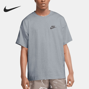 耐克正品 CU4510 秋冬新款 宽松透气跑步运动短袖 902 男士 Nike