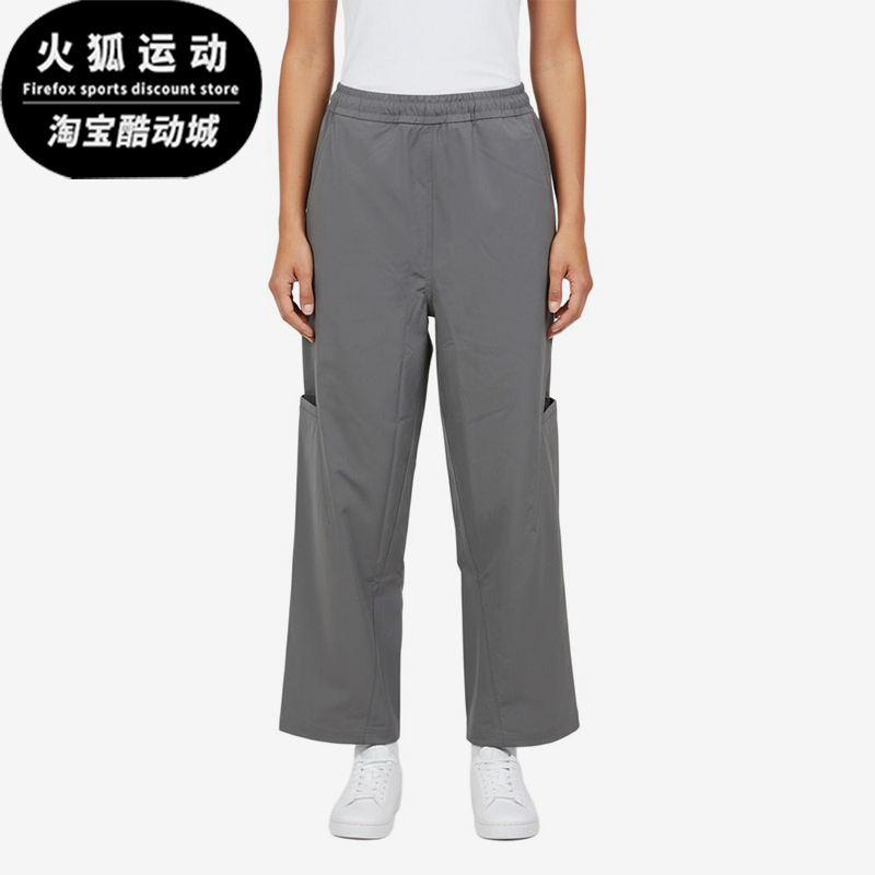 Adidas/阿迪达斯正品纯色中腰松紧休闲裤新款女休闲裤KS0080
