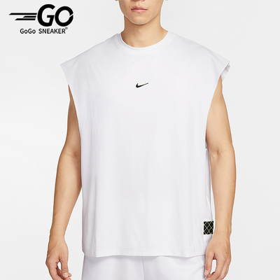 Nike/耐克正品Dri-FIT男士运动无袖宽松篮球透气上衣HV1889-100