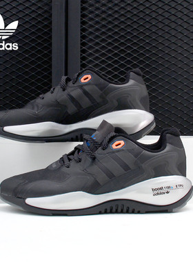 Adidas/阿迪达斯正品三叶草 ZX ALKYNE 男女缓震经典运动鞋FX6225