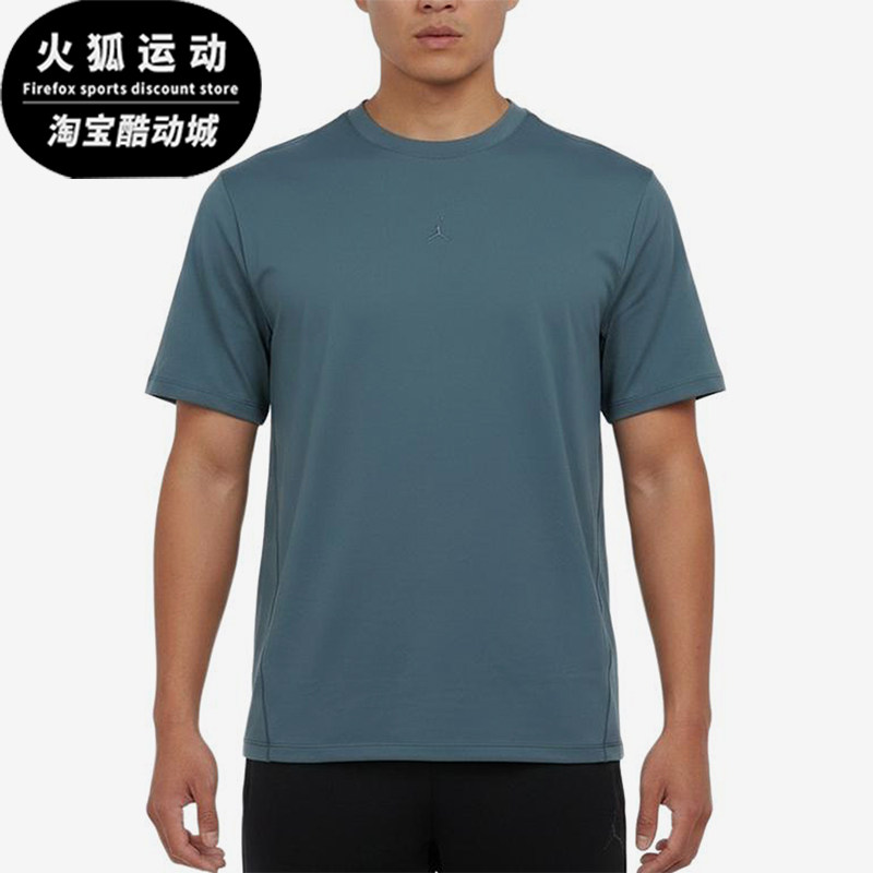 Nike/耐克正品JORDAN新款男蓝灰色速干简约经典短袖T恤HF9933-031