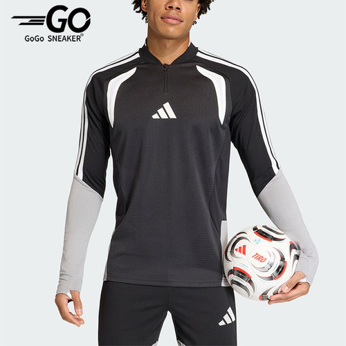 Adidas/阿迪达斯正品2025男士耐穿立领拼接足球训练上衣JM0274