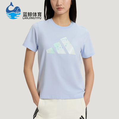 Adidas/阿迪达斯正品夏季FAV TEE女士简约休闲经典短袖T恤KS2868