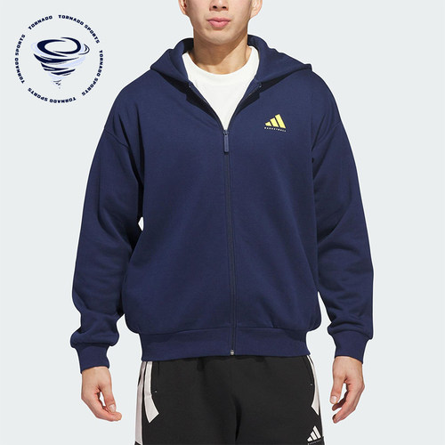 Adidas/阿迪达斯正品2025冬季款男女耐穿连帽休闲日常外套JZ9527