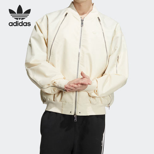 Adidas/阿迪达斯正品三叶草当季新款男子梭织运动夹克HL6493