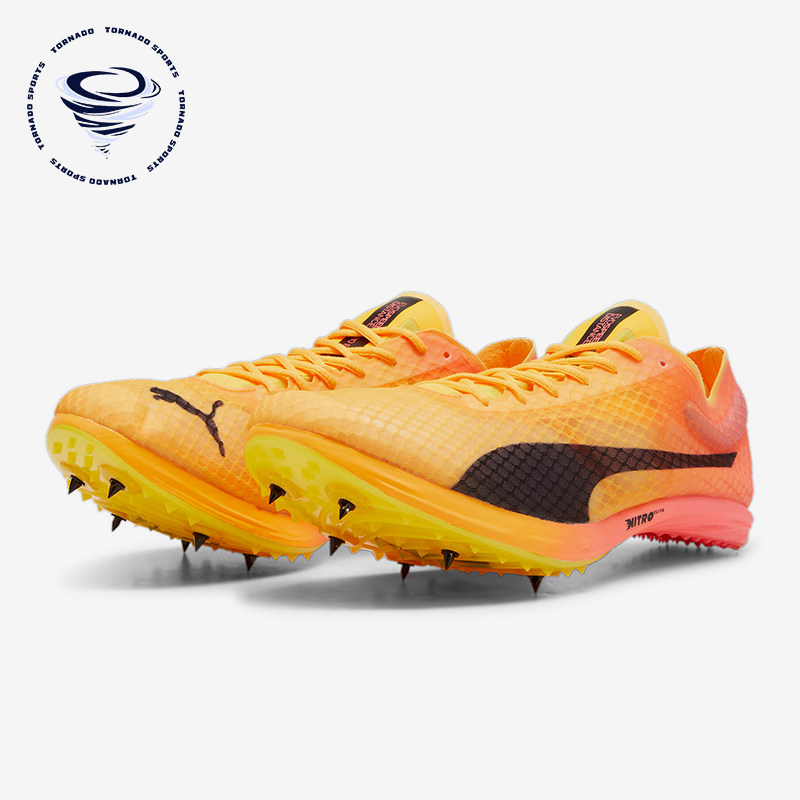 Puma/彪马正品新款男女经典时尚运动休闲耐磨缓震田径鞋380000-01