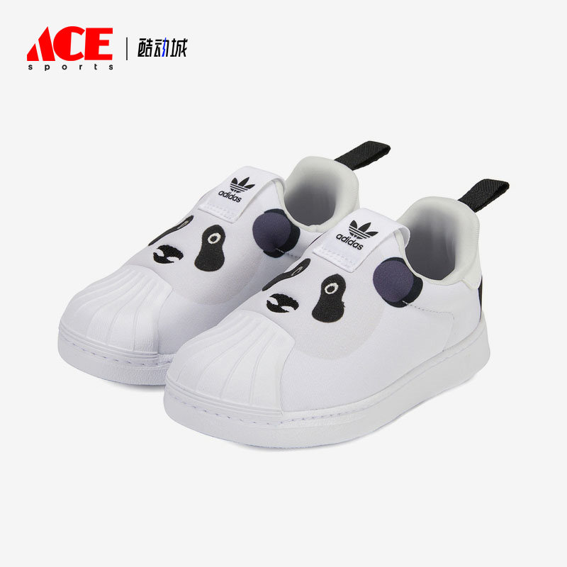 阿迪达斯三叶草小童休闲鞋