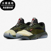 Nike 360 DQ6385 耐克联名男女时尚 运动舒适跑步气垫网面休闲鞋