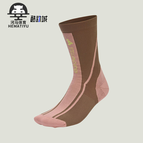 Adidas/阿迪达斯正品CREW SOCKS女士经典中筒运动袜一双装JZ8024