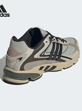 Adidas/阿迪达斯官方正品RESPONSE CL男士经典运动老爹鞋IE3916