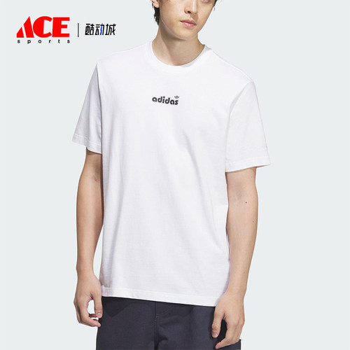 Adidas/阿迪达斯正品三叶草男士休闲圆领宽松经典透气短袖JX2635