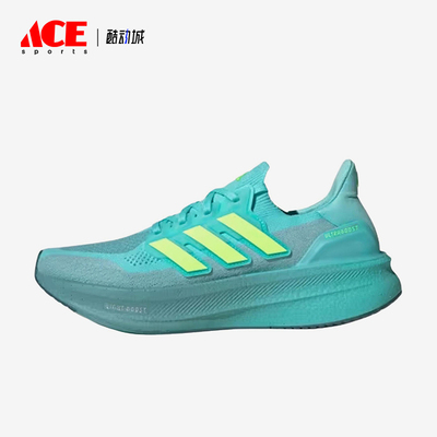 Adidas/阿迪达斯正品Ultraboost50男蓝色支撑鞋经典跑步鞋JQ2909