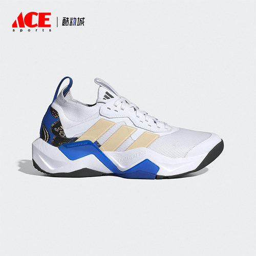 Adidas/阿迪达斯正品RAPIDMOVE女士运动缓震耐磨综合训练鞋JS3173