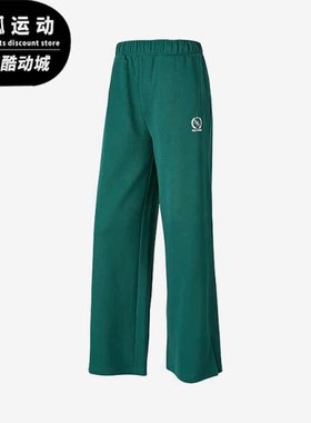 Skechers/斯凯奇正品新款女子针织直筒宽松休闲长裤P423W052-02A2