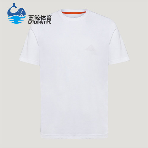 Adidas/阿迪达斯正品男士透气套头简约户外运动短袖T恤LD6729
