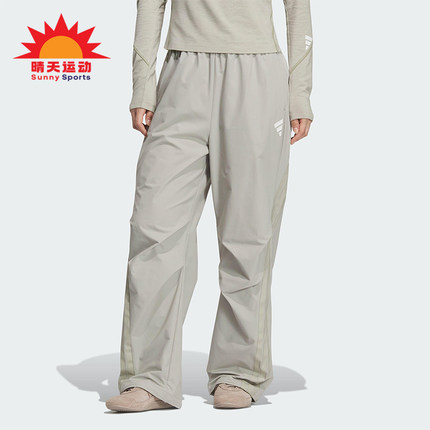 Adidas/阿迪达斯正品2025夏季款女士日常宽松梭织休闲长裤KC5788