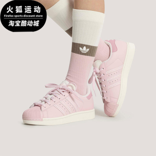 Adidas/阿迪达斯正品三叶草男女同款经典耐磨休闲运动板鞋KJ3968
