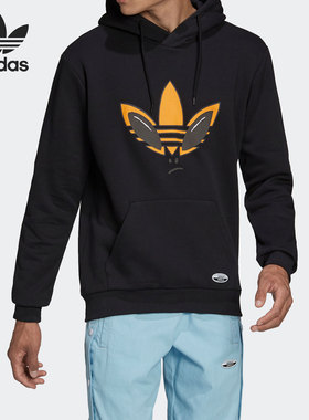 Adidas/阿迪达斯正品三叶草当季新款男子连帽卫衣HC2789