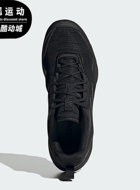 Adidas/阿迪达斯灰色纯黑色男子休闲登山减震低帮运动鞋HQ9021