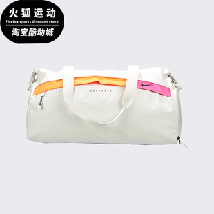 Nike/耐克正品春季新款男女同款健身训练单肩斜挎包CU1489-094