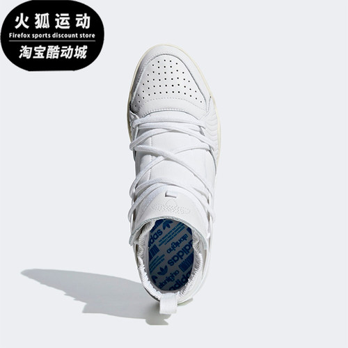 阿迪达斯男女防滑运动板鞋