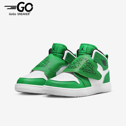 Nike/耐克正品AJ1魔术贴中帮复古大童运动篮球鞋BQ7197-301