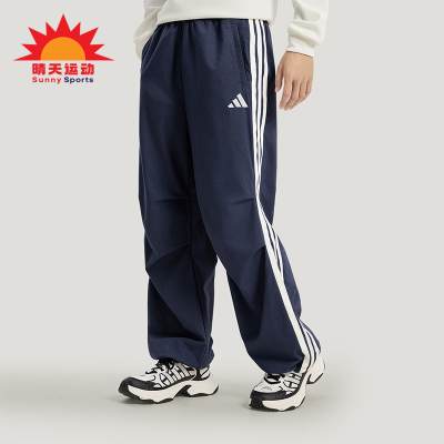 Adidas/阿迪达斯正品春秋男士时尚防晒牛仔布运动休闲长裤KR2537