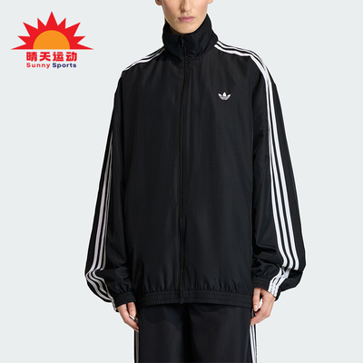Adidas/阿迪达斯正品三叶草新款女黑白色街头经典夹克外套KD2894